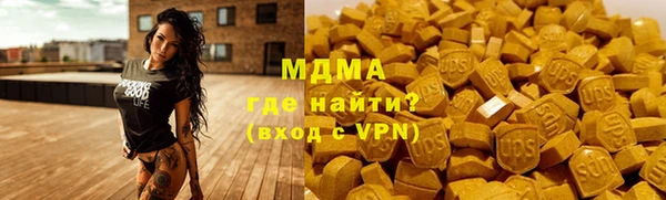 меф VHQ Тайга